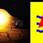 Evaluasi Listrik Padam, Komisi IV DPRD Lampung Segera  Panggil PLN